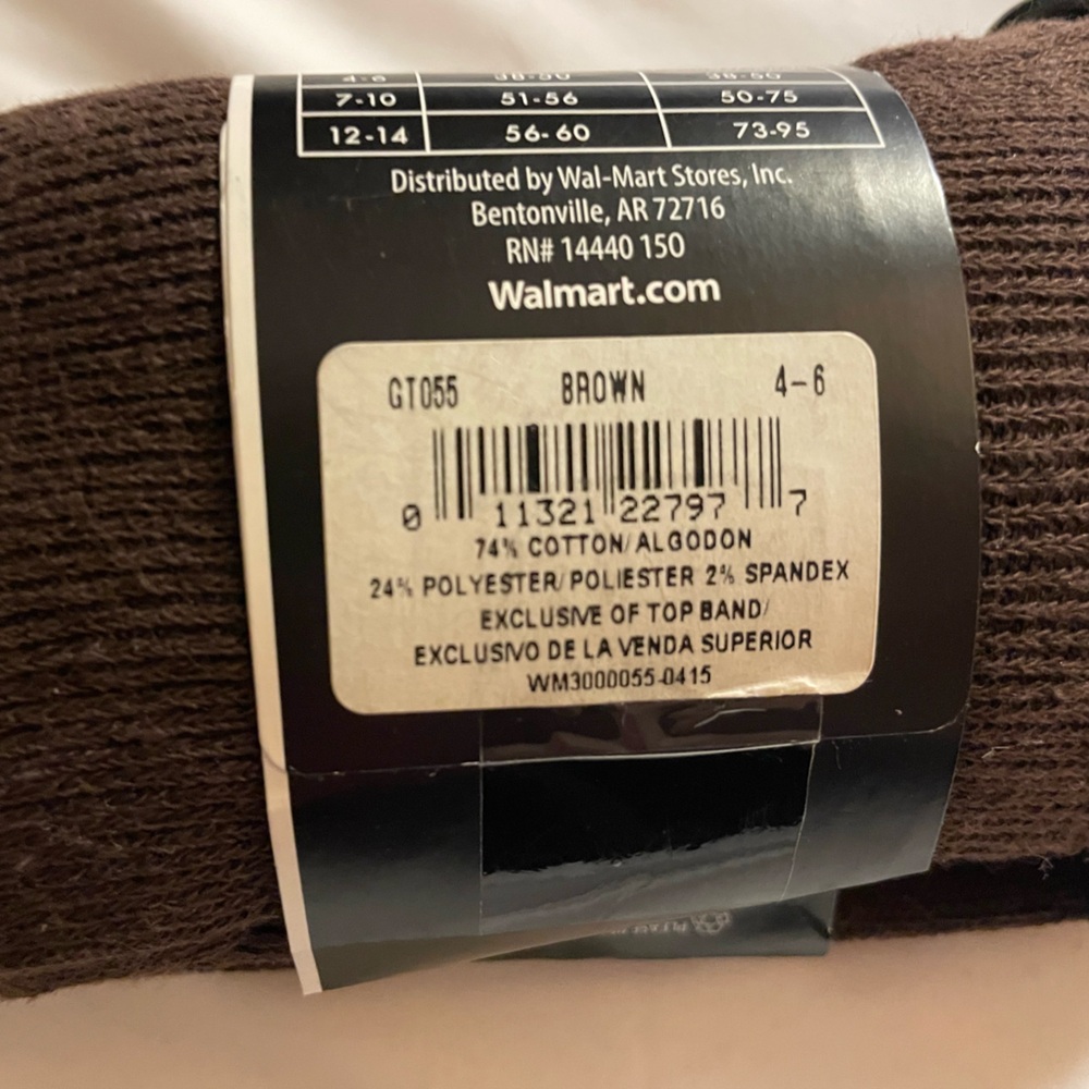 Girls brown tights 4-6yrs - Picture 5 of 5